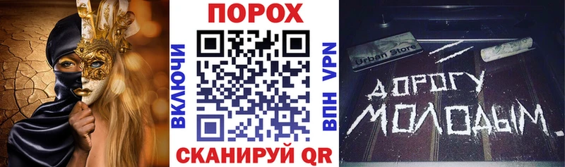 АМФЕТАМИН 97% Ленинск