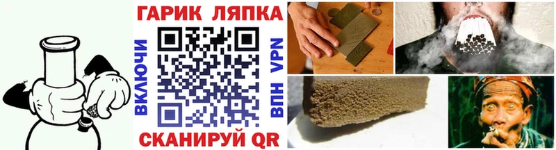 OMG зеркало  Ленинск  ГАШ индика сатива 