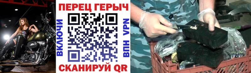 как найти закладки  Ленинск  ГЕРОИН Heroin 