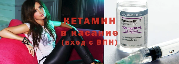 круглые Алзамай