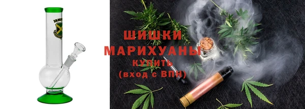 трава Алексеевка