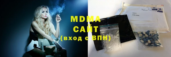 Альфа ПВП Алексин