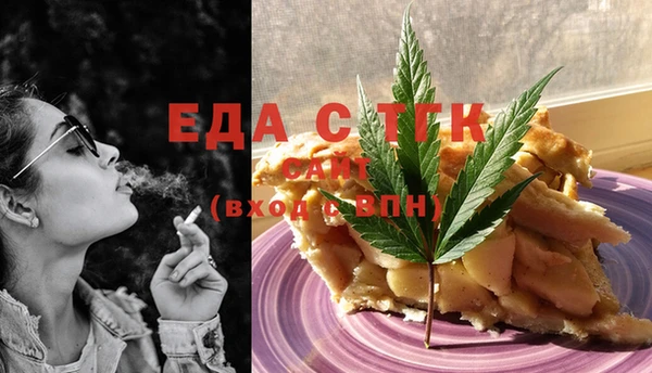 круглые Алзамай