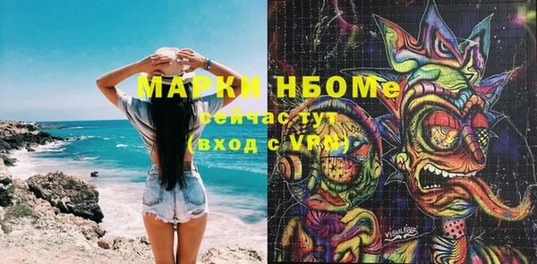 Альфа ПВП Алексин