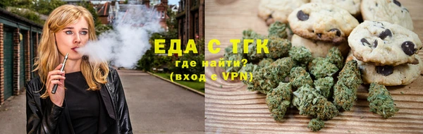 трава Алексеевка