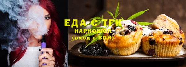 круглые Алзамай