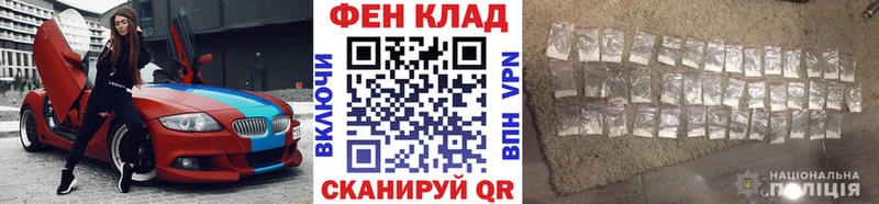 цены наркотик  Ленинск  Первитин Methamphetamine 